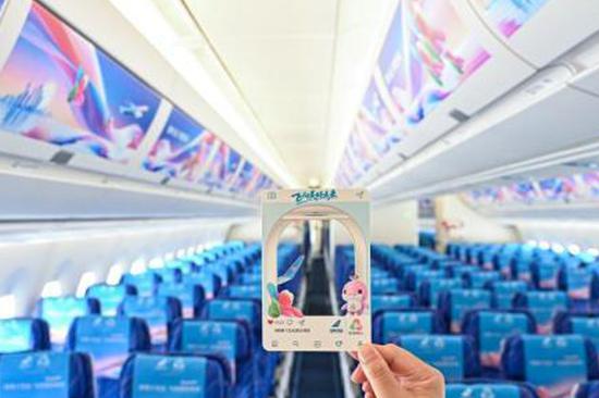 Auckland Airport eyes Spring Festival travel boom