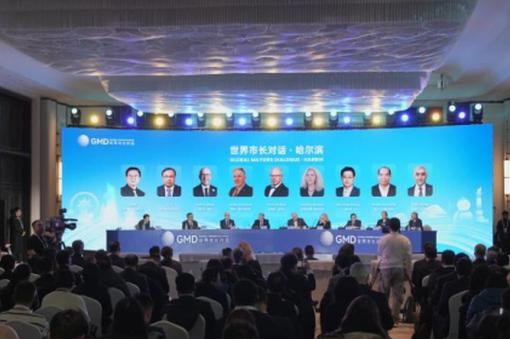 Global mayors hail potential of ice and snow economy