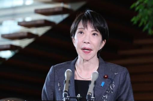 Japan's cabinet approves decision to dissolve lower house