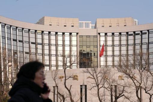 More RRR, interest rate cuts in 2026 to spur growth: China's central bank governor