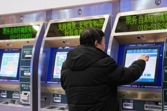 High-speed train hub eases journeys