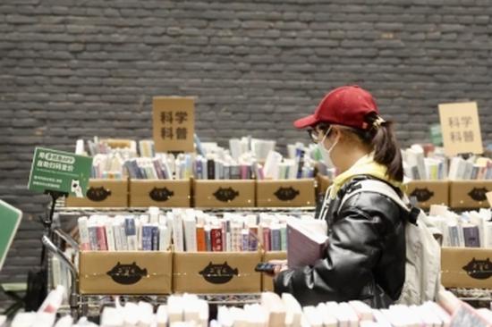 Multilateralism offers Africa stability