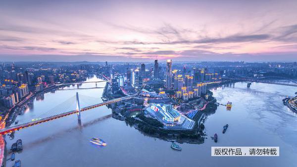 The Chongqing Liangjiang New Area Administrative District. (Photo provided to Ecns by Lin Hao)
