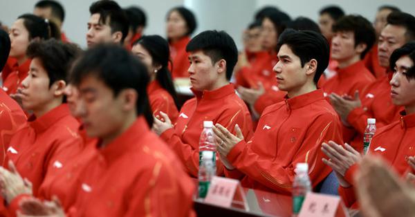 China launches 126-athlete 2026 Winter Olympics delegation