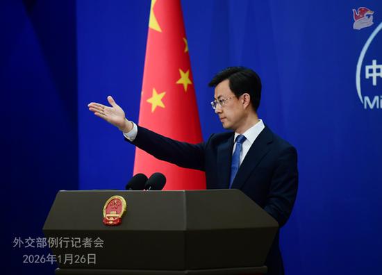  Countries need to approach state-to-state relations through cooperation rather than confrontation: Chinese FM