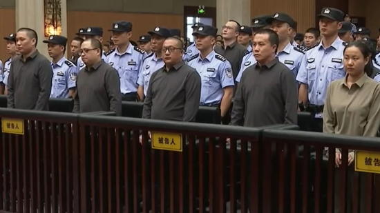 China executes 11 members of Myanmar-based telecom fraud syndicate