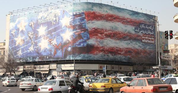 No talks under pressure -- Iran responds to Trump's threats, U.S. naval enforcement in Middle East