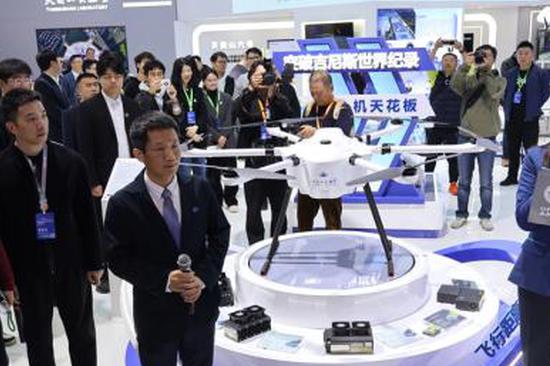 AI governance tops China's 2025 technology buzzwords list