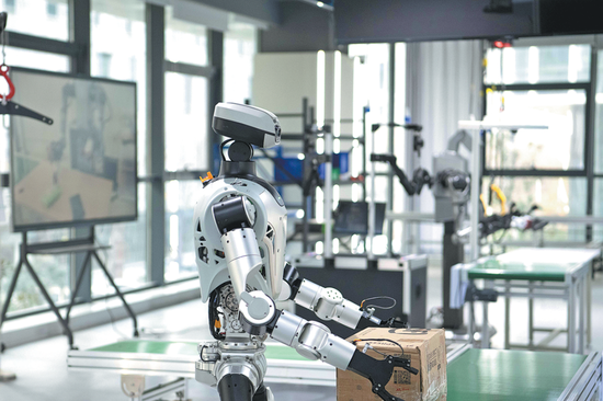 Xi urges breakthroughs in development of industries of the future