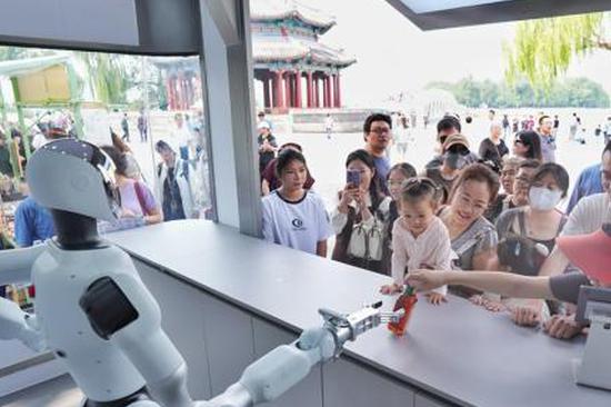 Tencent unveils AI-powered social feature amid intense competition