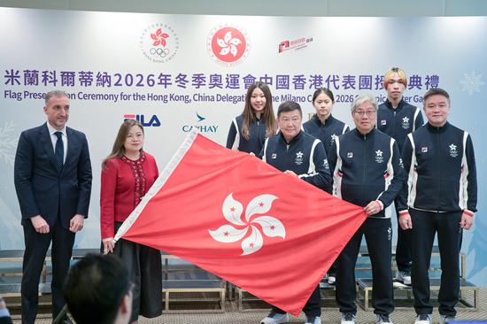 Hong Kong delegation gears up for Milano Cortina 2026 Olympic Winter Games