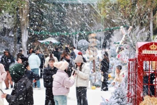 Pilot program to stimulate consumption