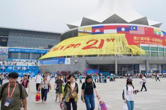 ASEAN urged to focus on regional peace