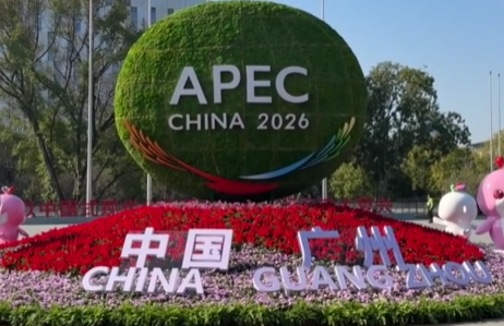APEC host China eyes more cooperation