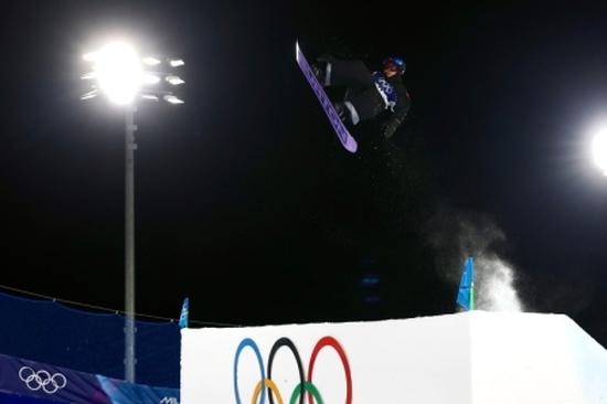 Eight golds on offer as Chinese athletes pursue medals across snow, ice, luge events