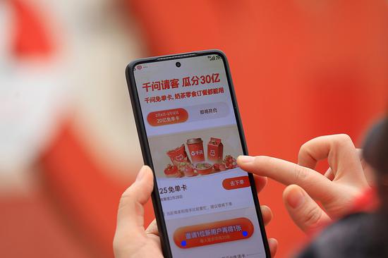 Billions invested to integrate AI into daily life