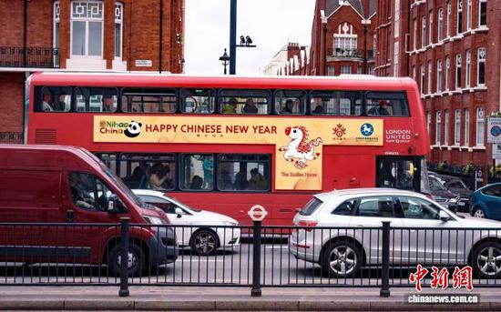 Year of the Horse-themed 'Nihao! China' buses debut in London