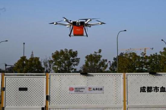 China issues guidelines to boost low-altitude information and communication capacity