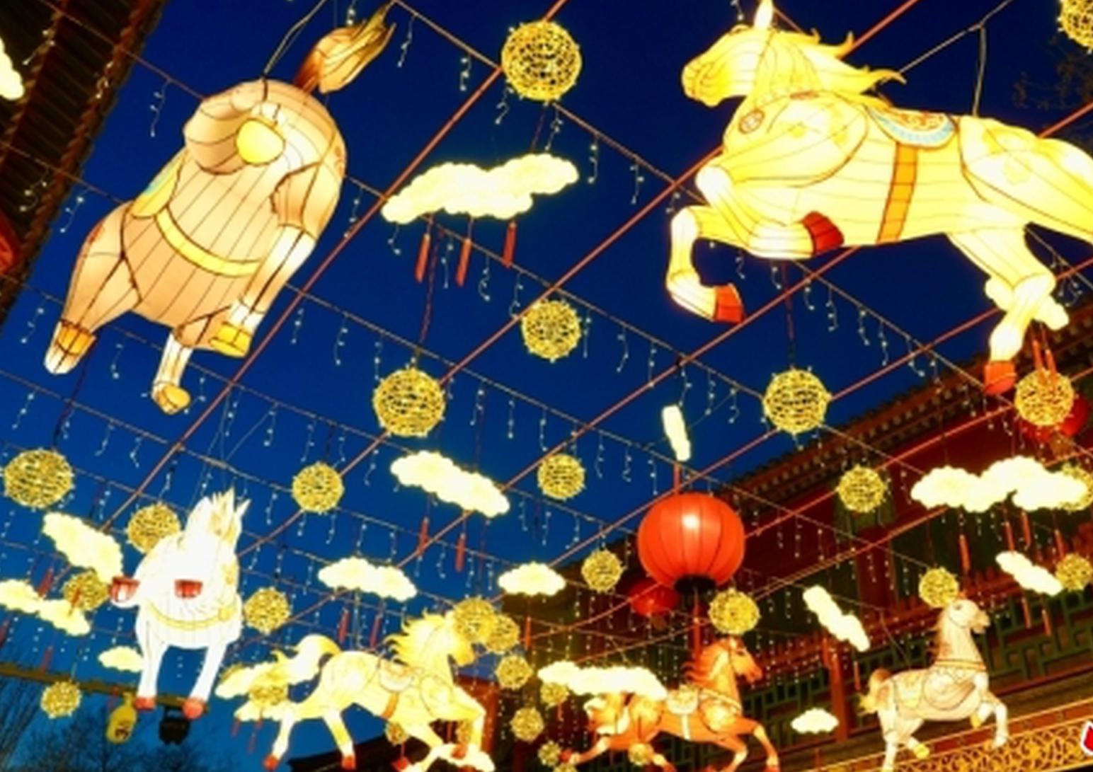 Xi extends Chinese New Year greetings to ring in Year of Horse