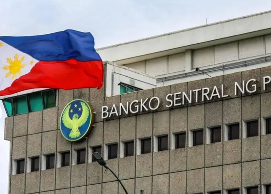 Philippine central bank cuts rates