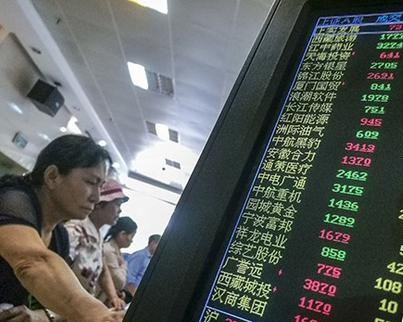 Investors hold positive view on Chinese shares
