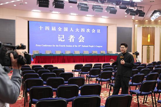 Press center for China's annual 'two sessions' opens