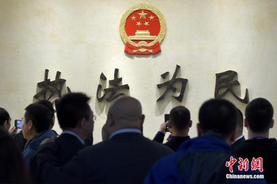 (Photo: Hou Yu/ China News Service)