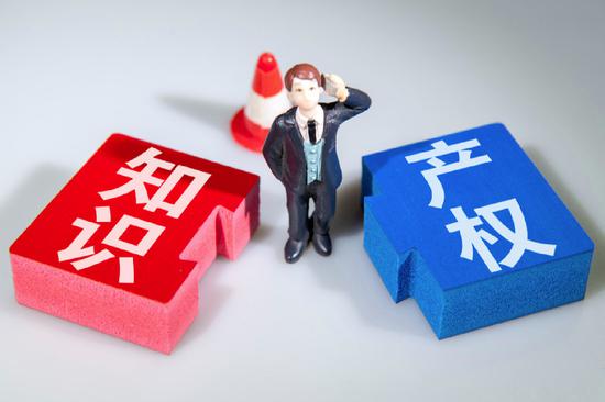 High-tech disputes test courts' judicial expertise