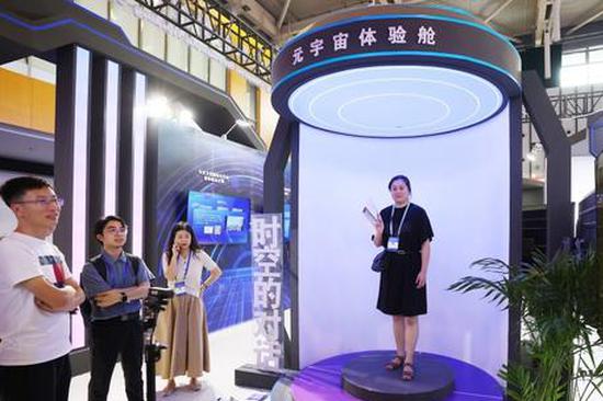 Giving the real economy an AI upgrade