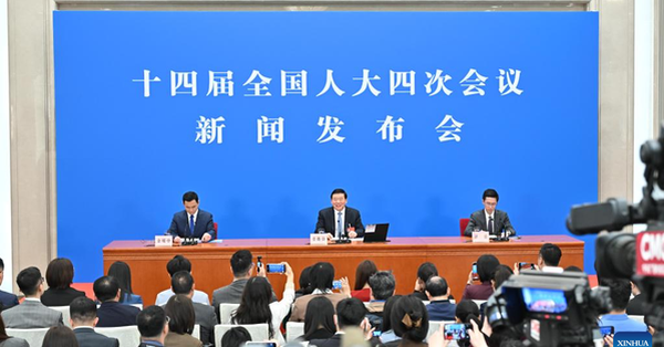 China's national legislature holds press conference ahead of annual session