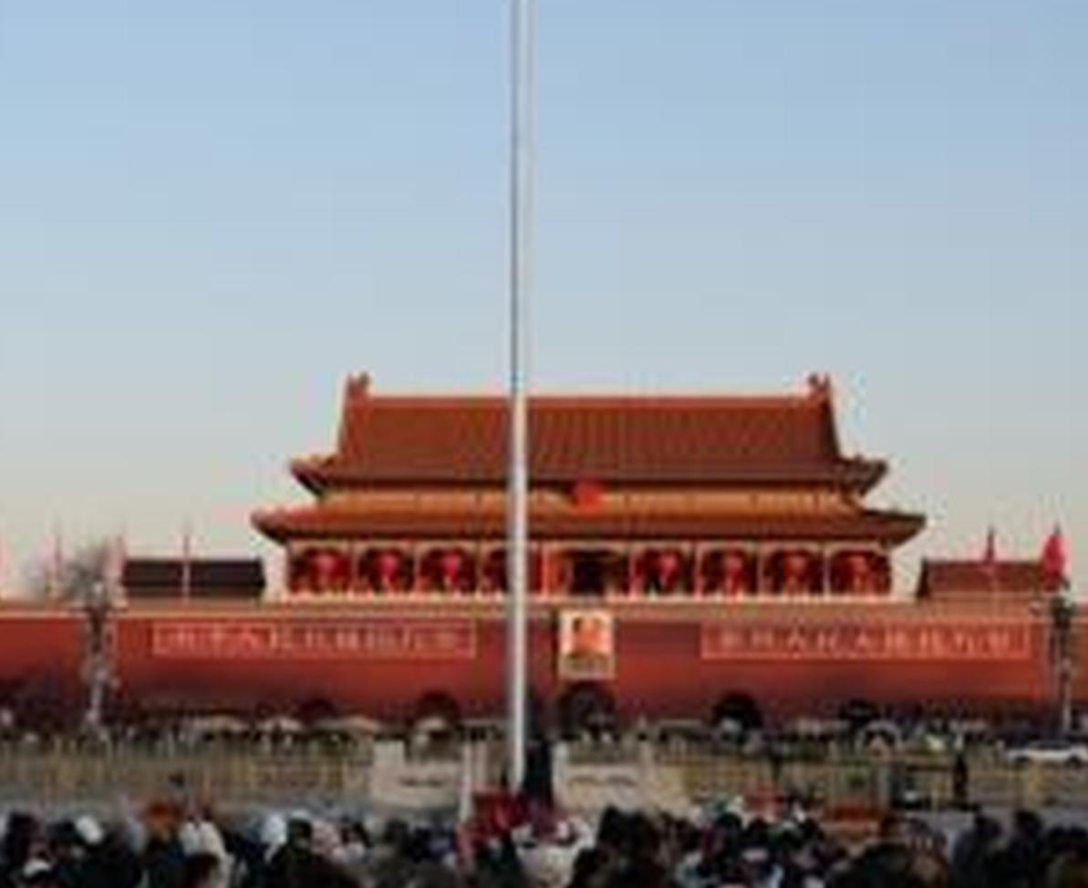 China's 2026 defense budget growth to slow to 7%