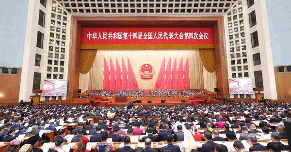 China's national legislature opens annual session