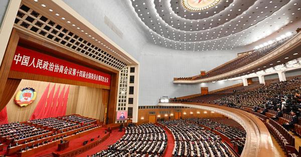 China kicks off annual 'two sessions' with spotlight on new five-year plan