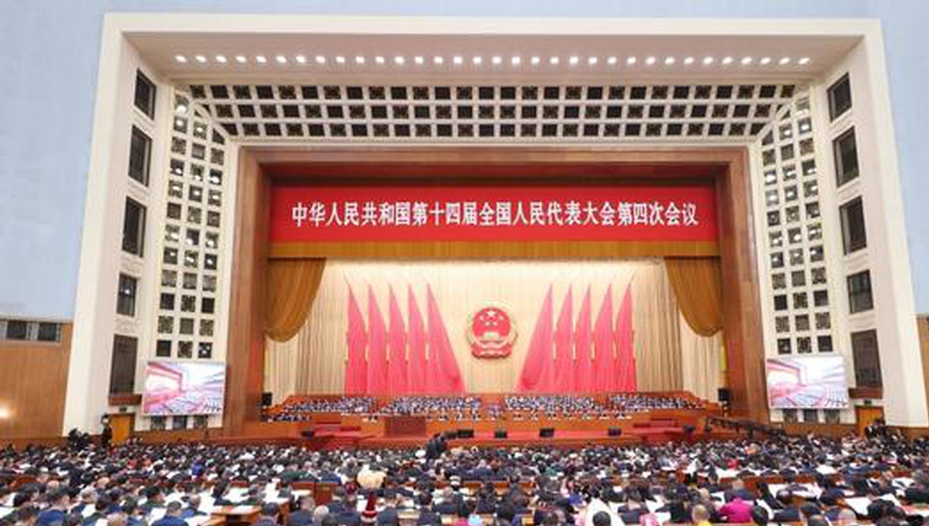 NPC deputies from military, armed police review government work report