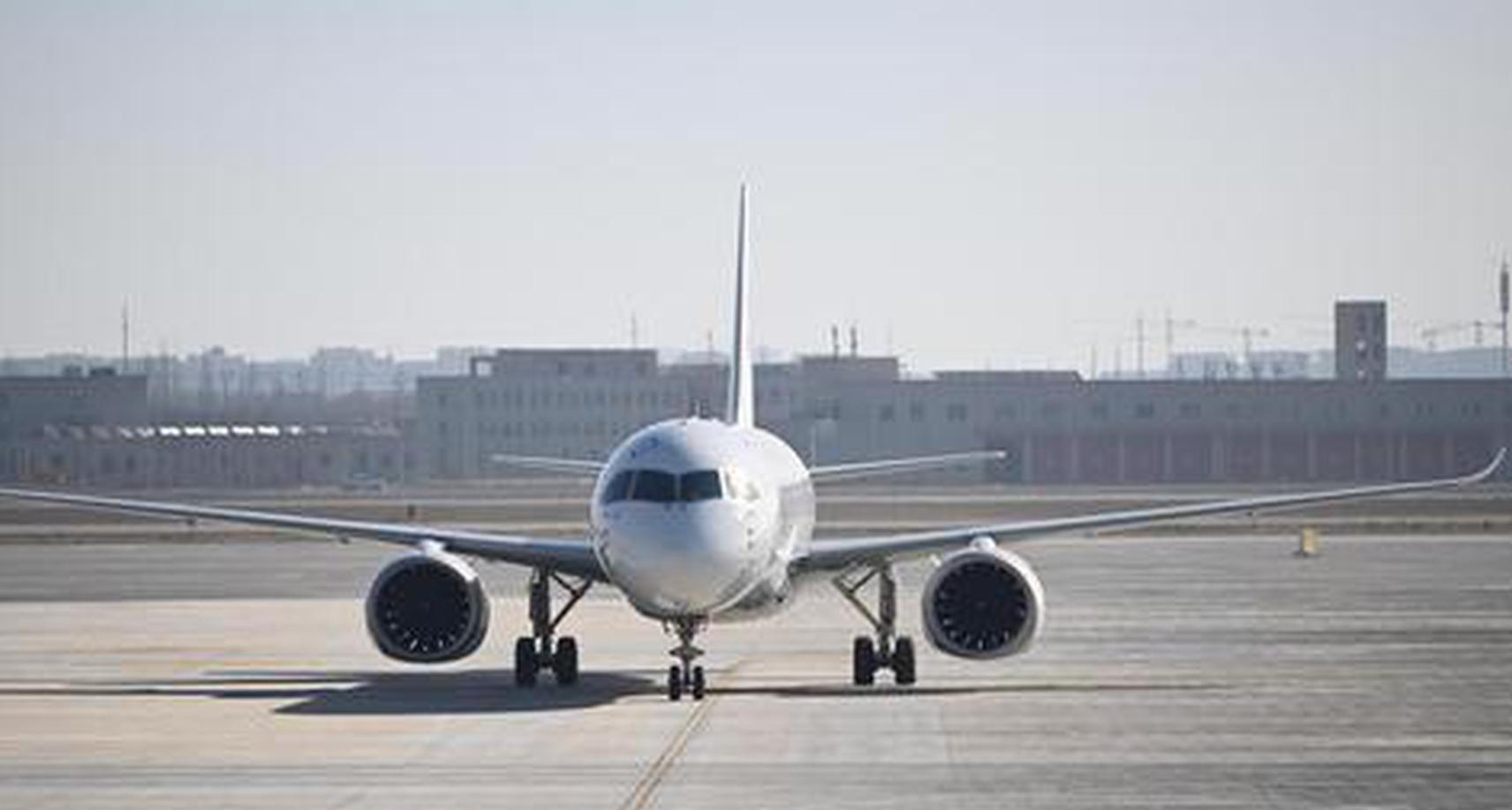 Aircraft engine maker targets breakthroughs