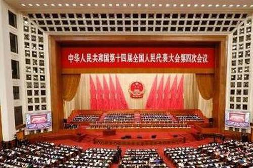 Custody of 997 unfit parents revoked: work report