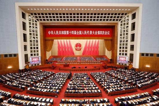 China's national legislature holds second plenary meeting