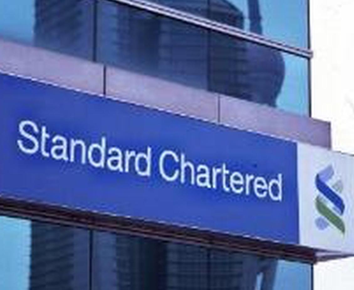 Standard Chartered becomes first foreign bank  in China to custody public QDII, initiated funds