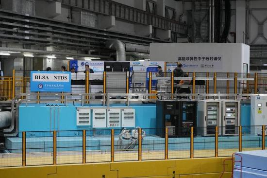 China's 'super microscope' achieves milestone with neutron beam output