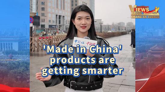 Smart-Made in China, more than 