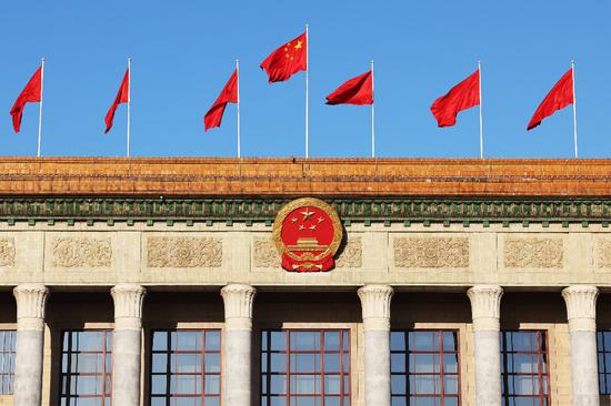 Full text: Report on work of NPC Standing Committee