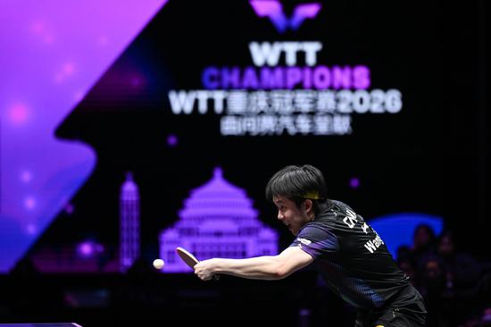 China's Wang in shock defeat at WTT Champions Chongqing