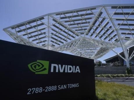 Nvidia bets on AI inference as chip revenue opportunity hits $1 trillion