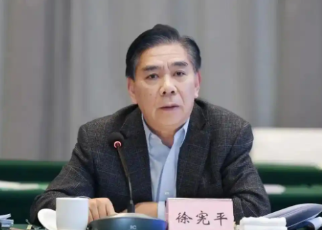 Former NDRC deputy director charged with bribery