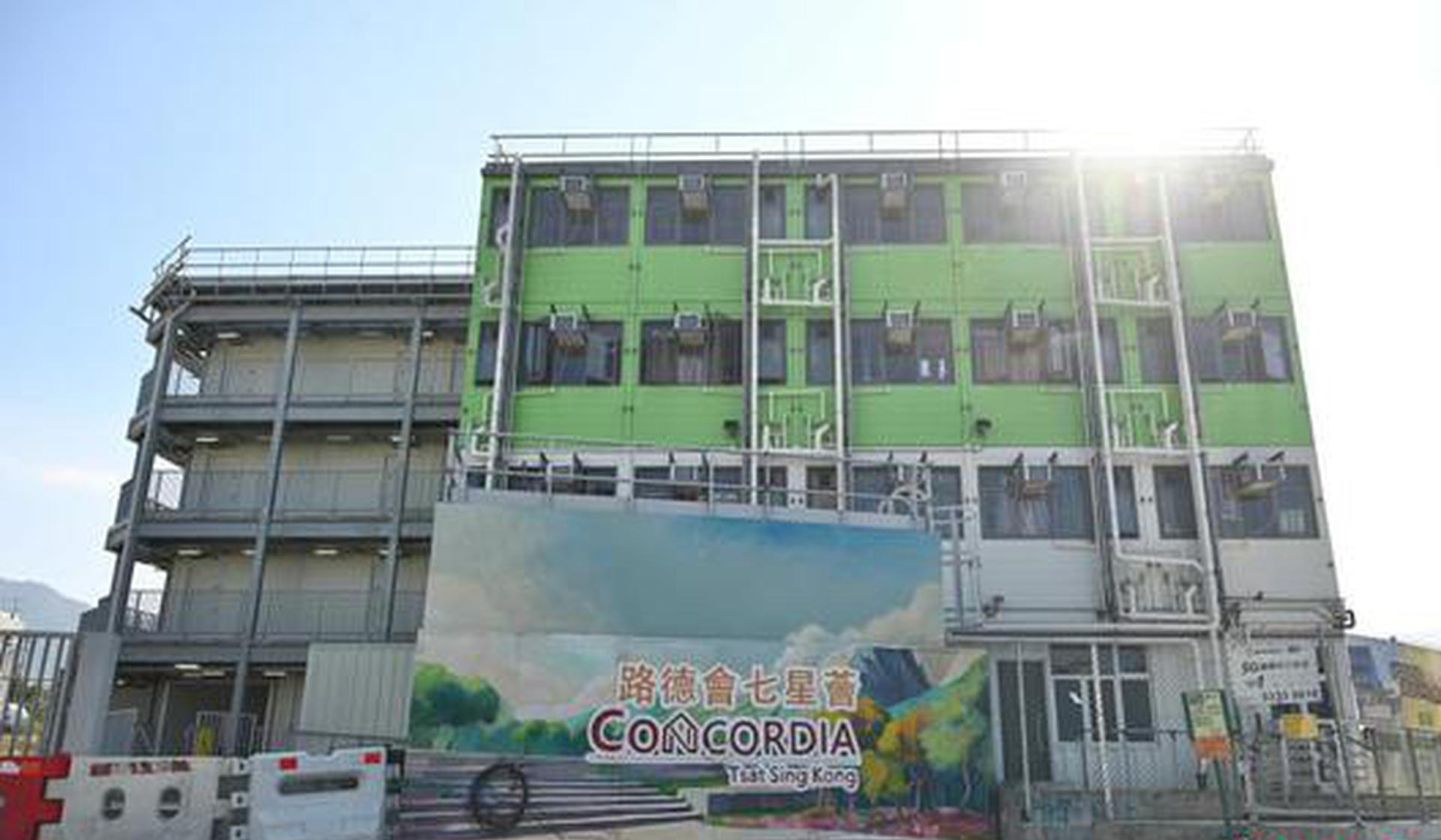 Nearly 100 people evacuated after house fire in Hong Kong