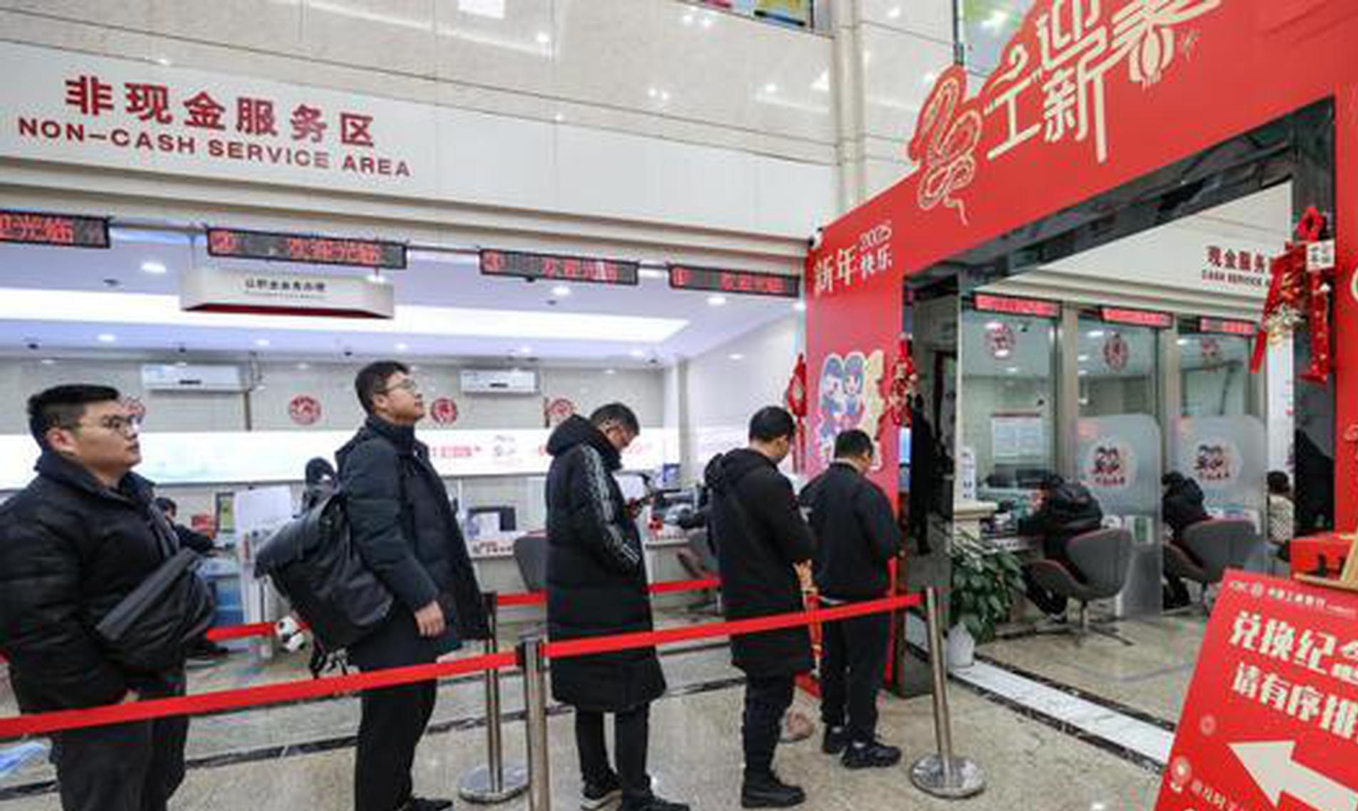 Chinese yuan strengthens to 6.8898 against USD Friday