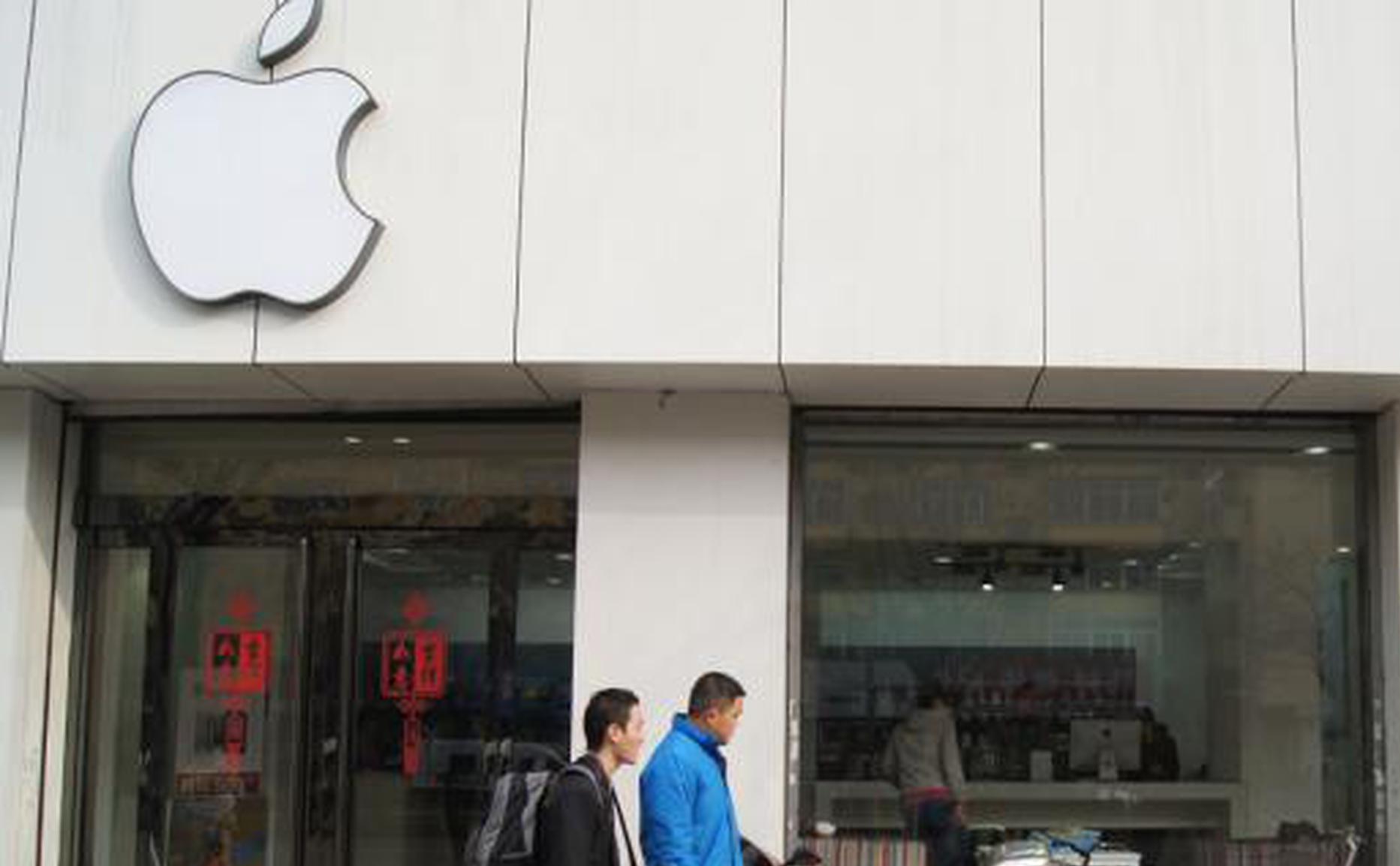 China's commerce minister meets with Apple CEO Tim Cook