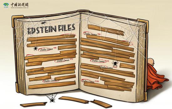 Comicomment: 169 mentions, 169 unanswered questions