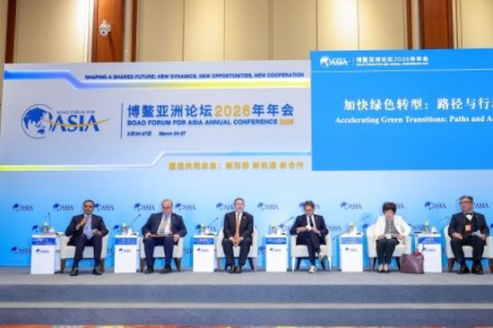 The potential of an Asian carbon market