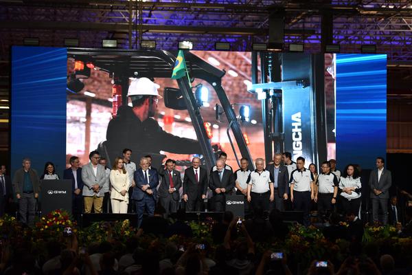 The inauguration ceremony for Great Wall Motor’s Brazil plant and the rollout of the first Haval H6 GT vehicle are held in Iracemápolis, Sao Paulo state, Brazil, Aug. 15, 2025. (Photo by Lin Chunyin/China News Service)